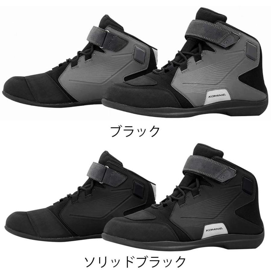 コミネ（Komine） BK-088 05-088 ウォータープルーフライディング