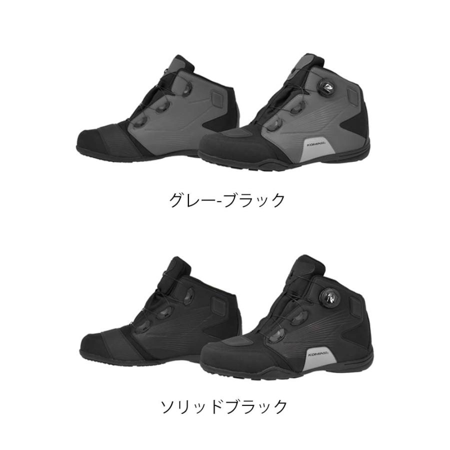 コミネ（Komine） BK-096 ダイアルフィット WP ライディングシューズ