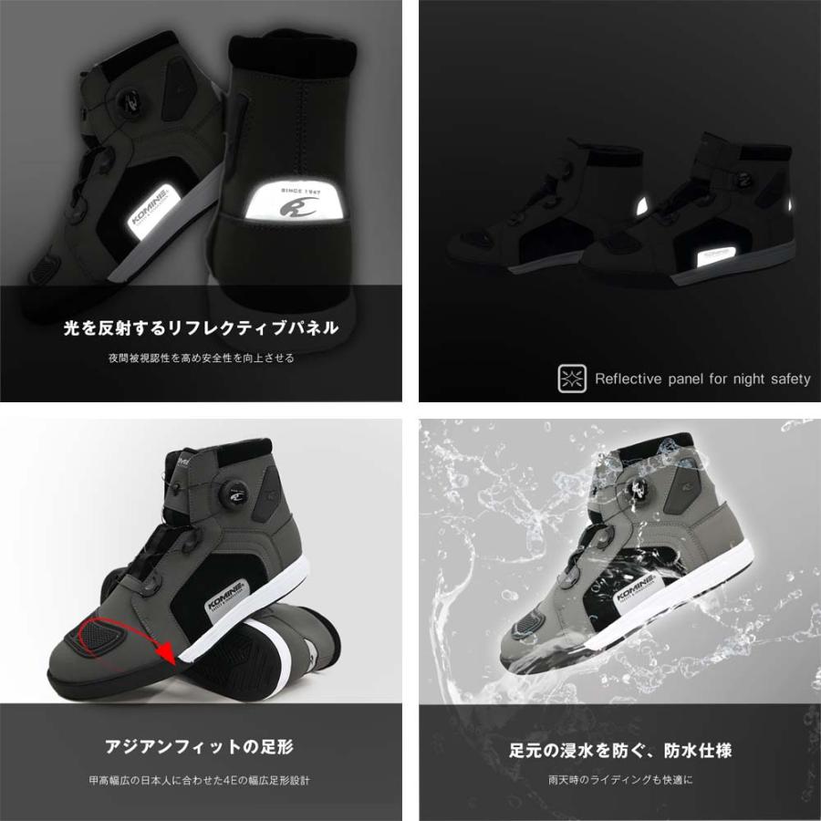 コミネ（Komine） BK-300 ダイヤルフィットWPマイクロファイバー