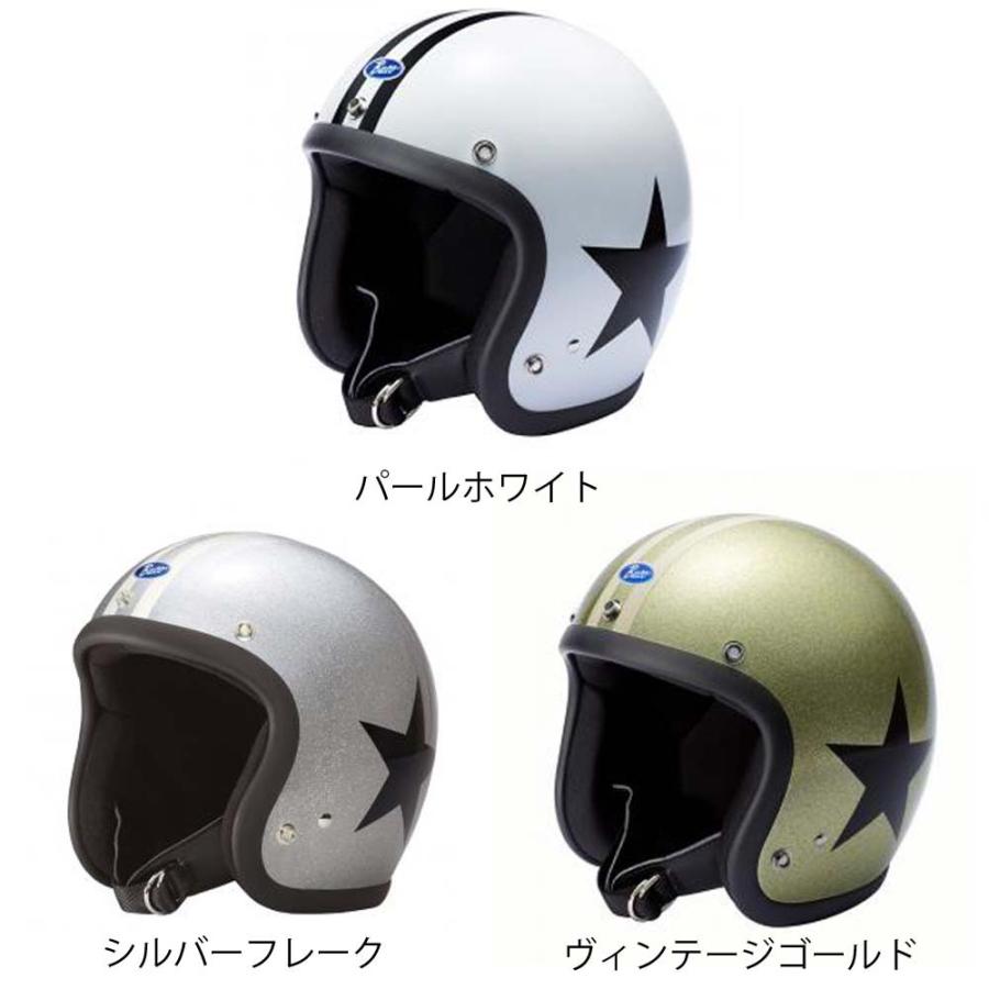 送料無料】 レイト商会 (REIT) ☆ BUCO ブコ ジェットヘルメット 