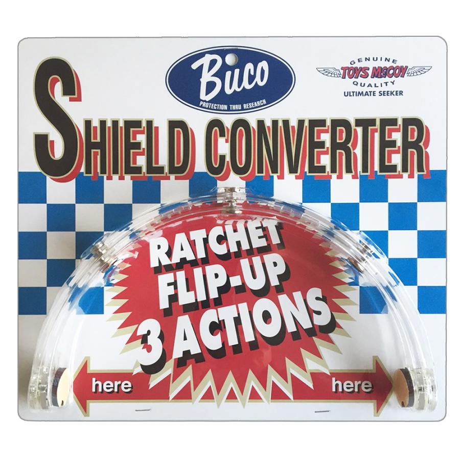 Buco 純正 シールドコンバーター シールドセット フリップアップシールド BUCO（ブコ） 【配送料込み価格】☆ シールドコンバーター シールドの