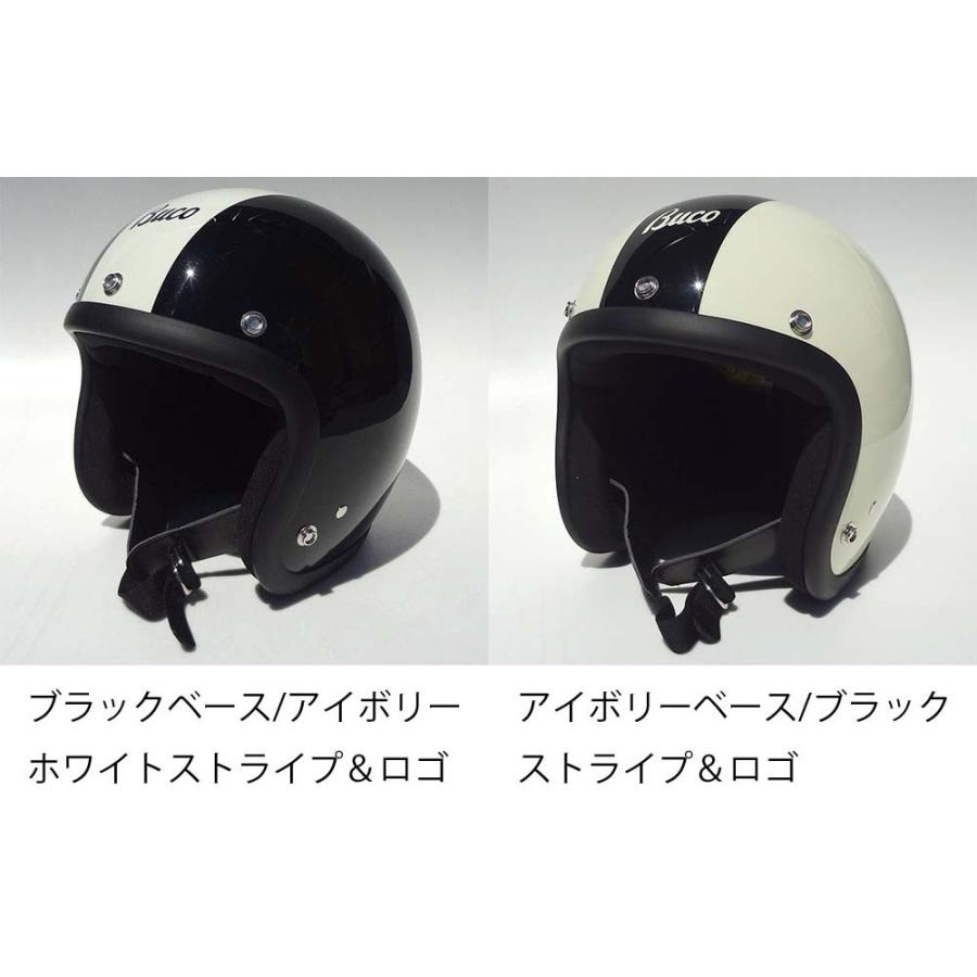 【送料無料】 BUCO (ブコ)★エクストラブコ  ヘルメット センターストライプ&ロゴ BUCO-STRIPE-EXTRA｜monodirect