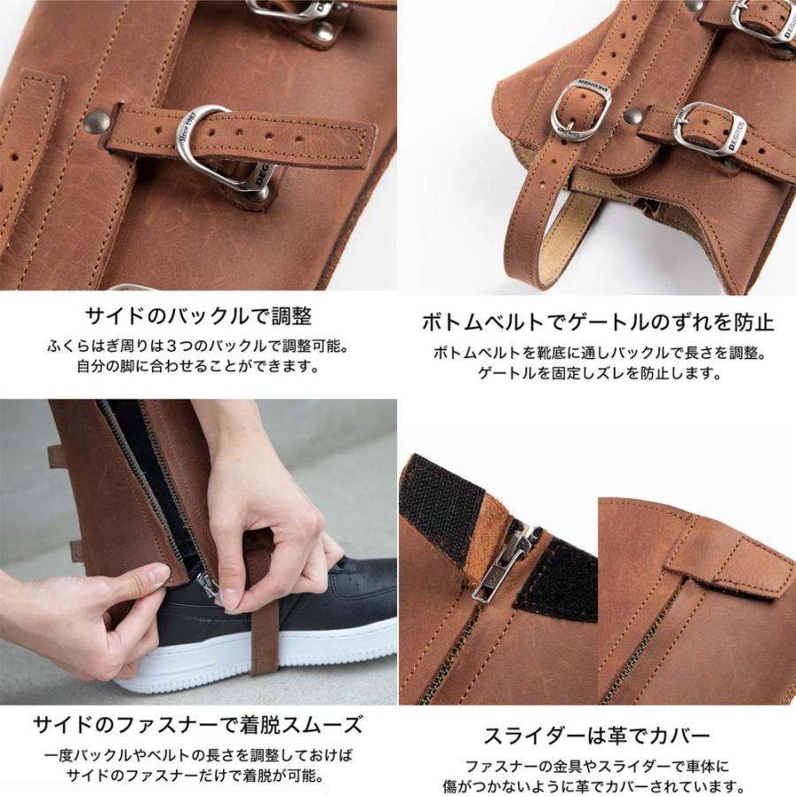 DEGNER（デグナー） 【デグナーWEB正規代理店】 CH-10 レザーゲートル