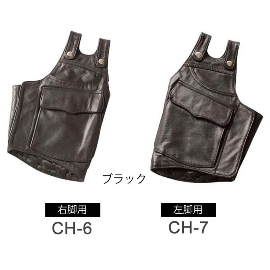 【デグナーWEB正規代理店】デグナー (DEGNER) ★本革 レザーヒートガード 右脚用 左脚用 ブラック CH-6 CH-7