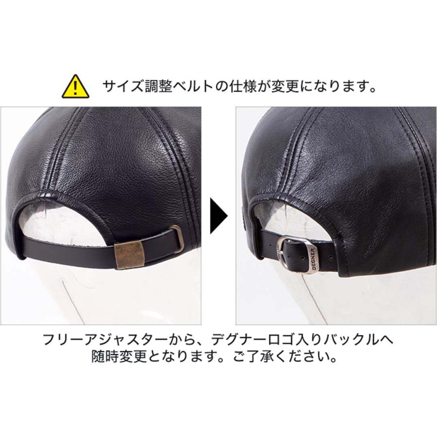 【デグナーWEB正規代理店】デグナー CP-18 ★ レザーキャップ DEGNER LEATHER CAP ユニセックス 帽子  バイク オートバイ DEGNER CP-18