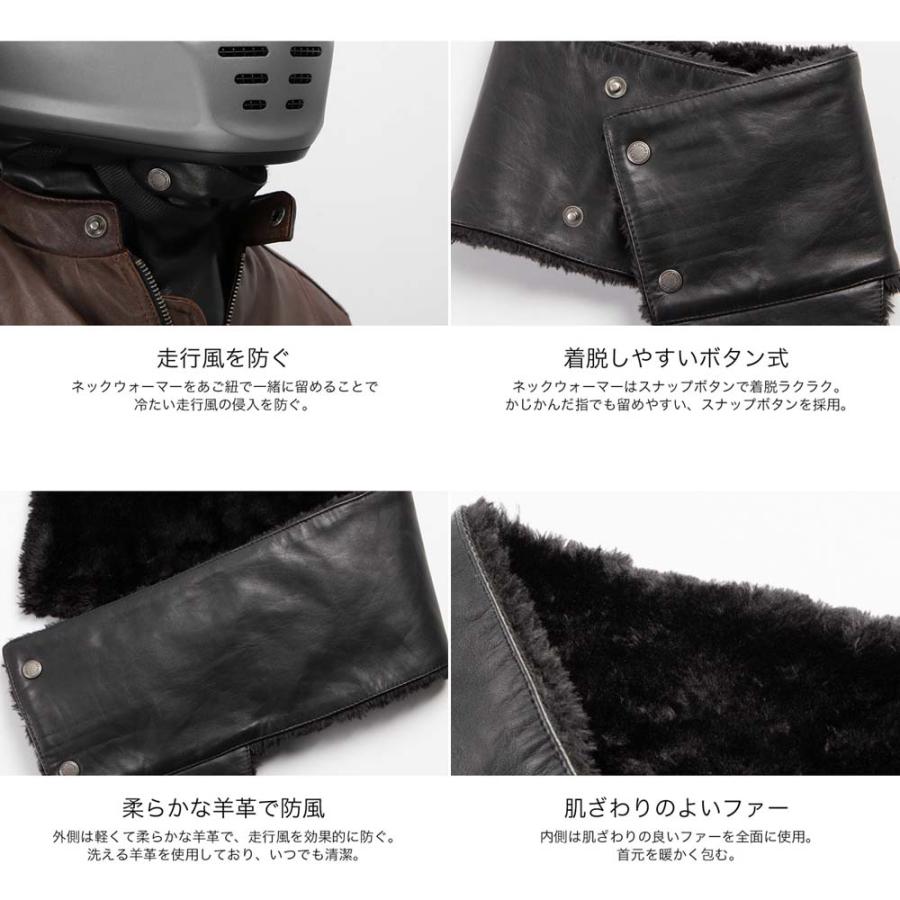 DEGNER（デグナー） 【デグナーWEB正規代理店】 CP-25 レザーネック