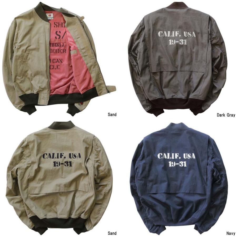 クレイスミス 正規品取扱店 CSY-4002 KERS ライディングブルゾン