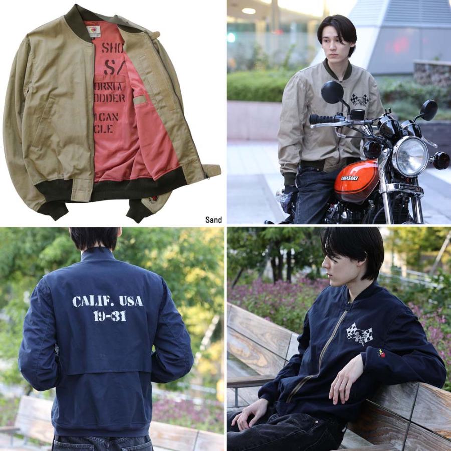クレイスミス 正規品取扱店 CSY-4002 KERS ライディングブルゾン