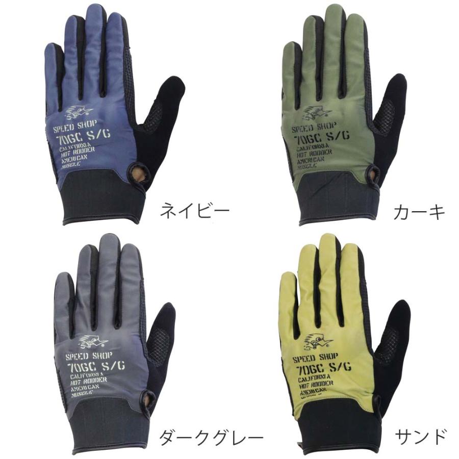 クレイスミス 正規品取扱店 CSY-4007 G-MASTER メッシュグローブ