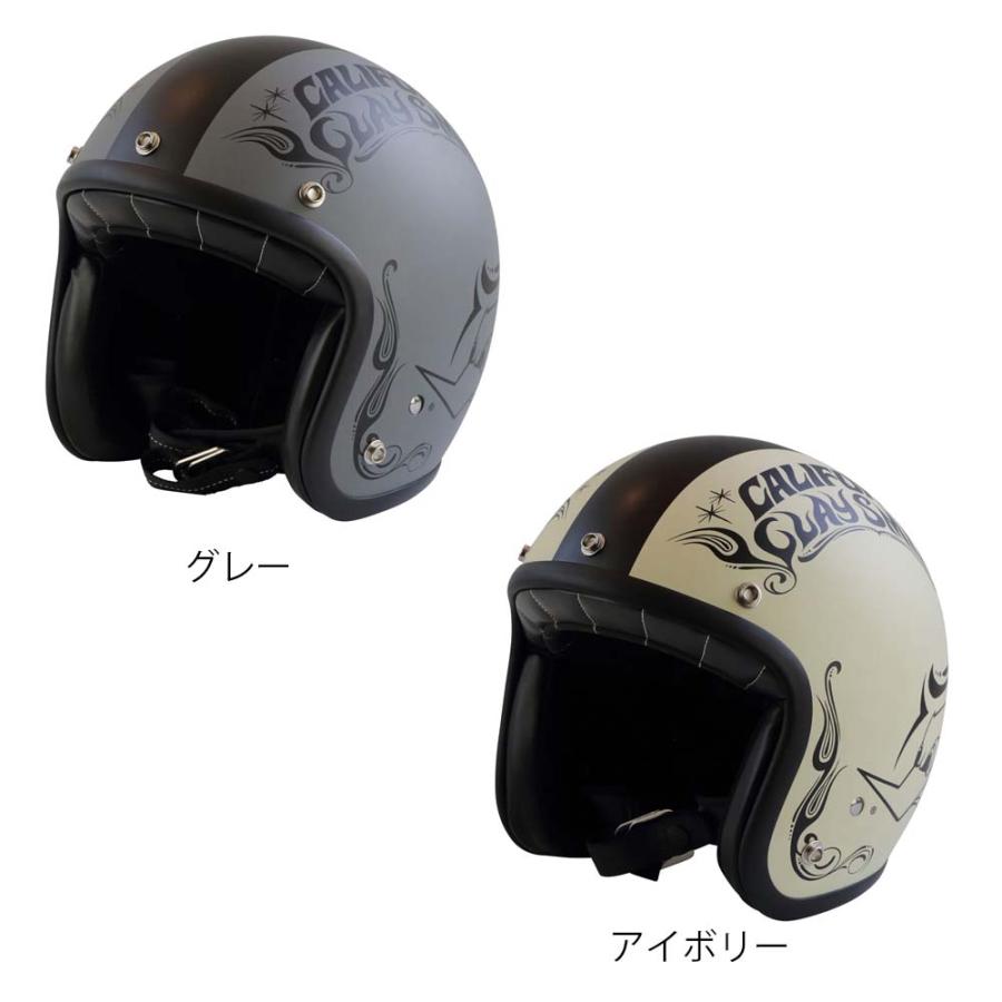 Clay Smith SHOEI ジェットヘルメット Amazon.co.jp: クレイスミス (CLAY SMITH) ClaySmith Jet Helmet