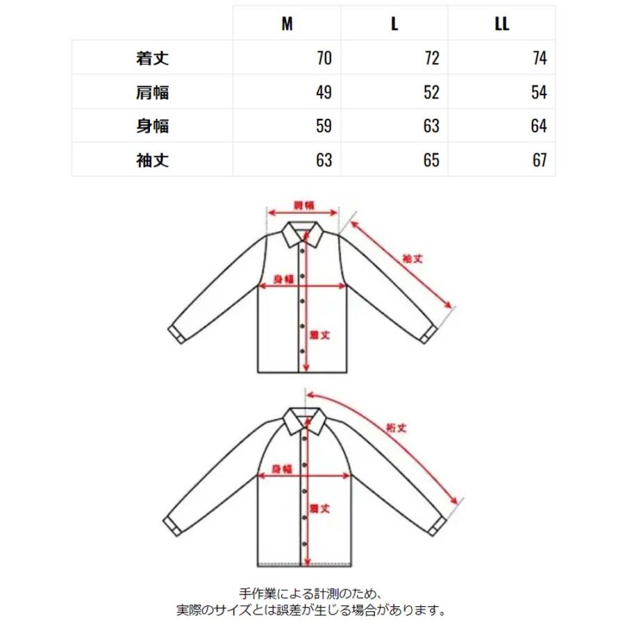 クレイスミス (CLAY SMITH) ★ フーディ ジャケット 秋冬 防風仕様 CSY