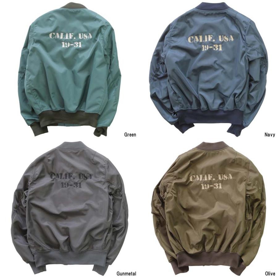 39652 デイトナ Daytona DJ-005 ソフトシェルジャケット 春秋冬 ソフト