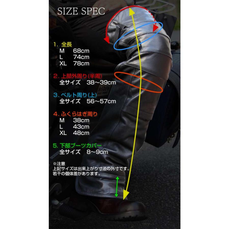 DEGNER（デグナー） 【送料無料☆デグナー認定WEB正規代理店
