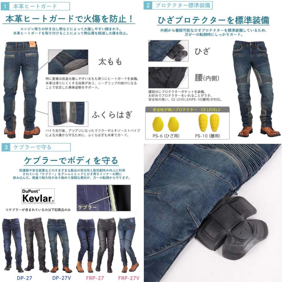 DEGNER（デグナー） 【デグナーWEB正規代理店】 DP-27V ☆ カップ付き