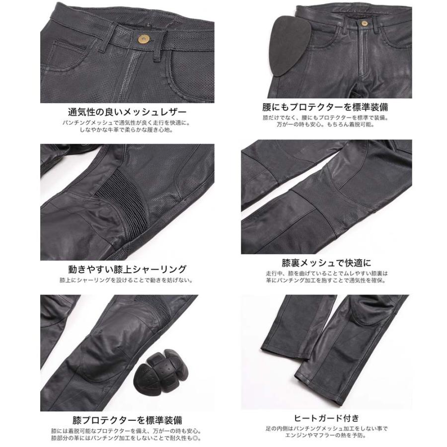 DEGNER メッシュレザーパンツ[DP-28P] ウエスタン DP-28P メッシュレザーパンツ | DEGNER