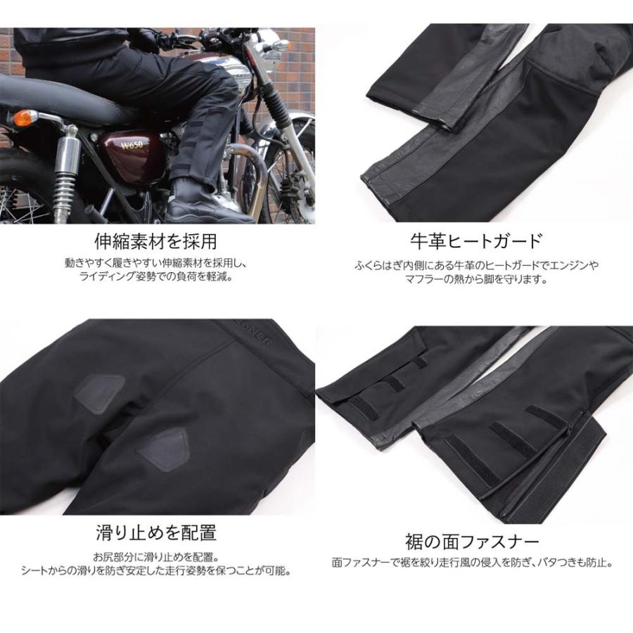 DEGNER（デグナー） 【デグナー認定WEB正規代理店】 DP-29 メンズ