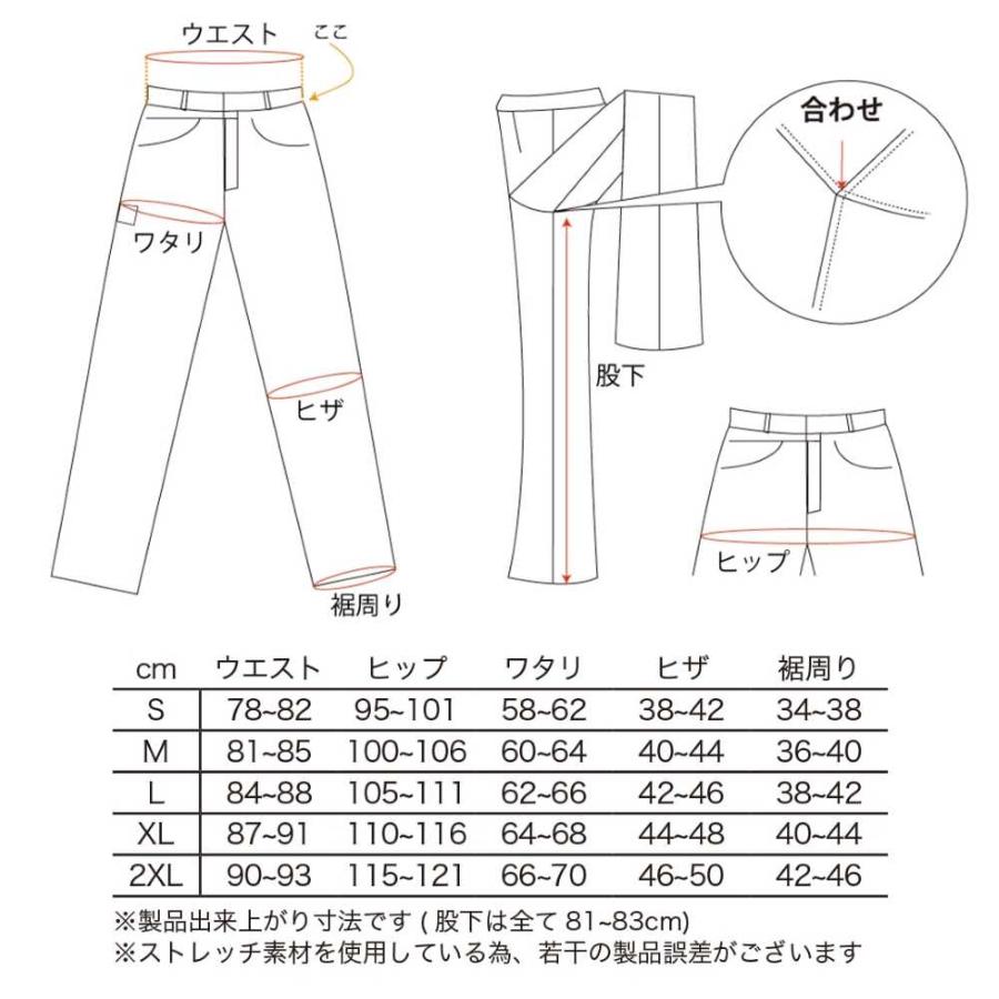 DEGNER（デグナー） 【一部当店在庫有 デグナー認定WEB正規代理店】 DP
