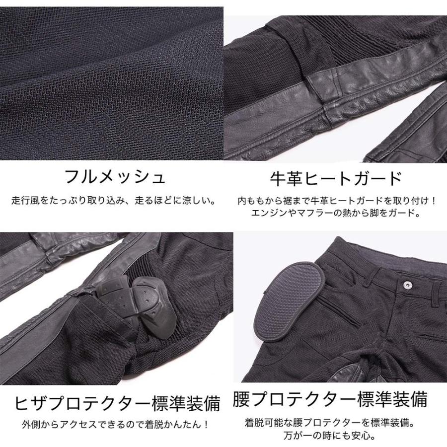 DEGNER 【一部当店在庫有☆デグナーWEB正規代理店】 デグナー DP
