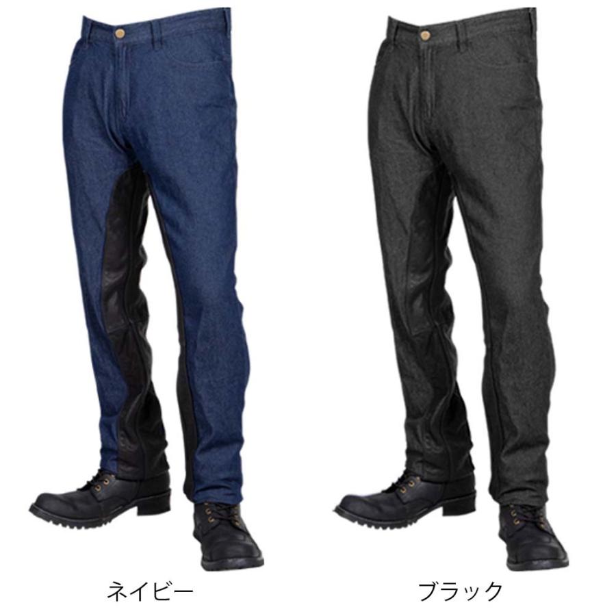 【デグナーWEB正規代理店】デグナー DP-37 ★ カップ付きライトオンスデニムパンツ メンズ ネイビー バイク オートバイ DEGNER DP-37