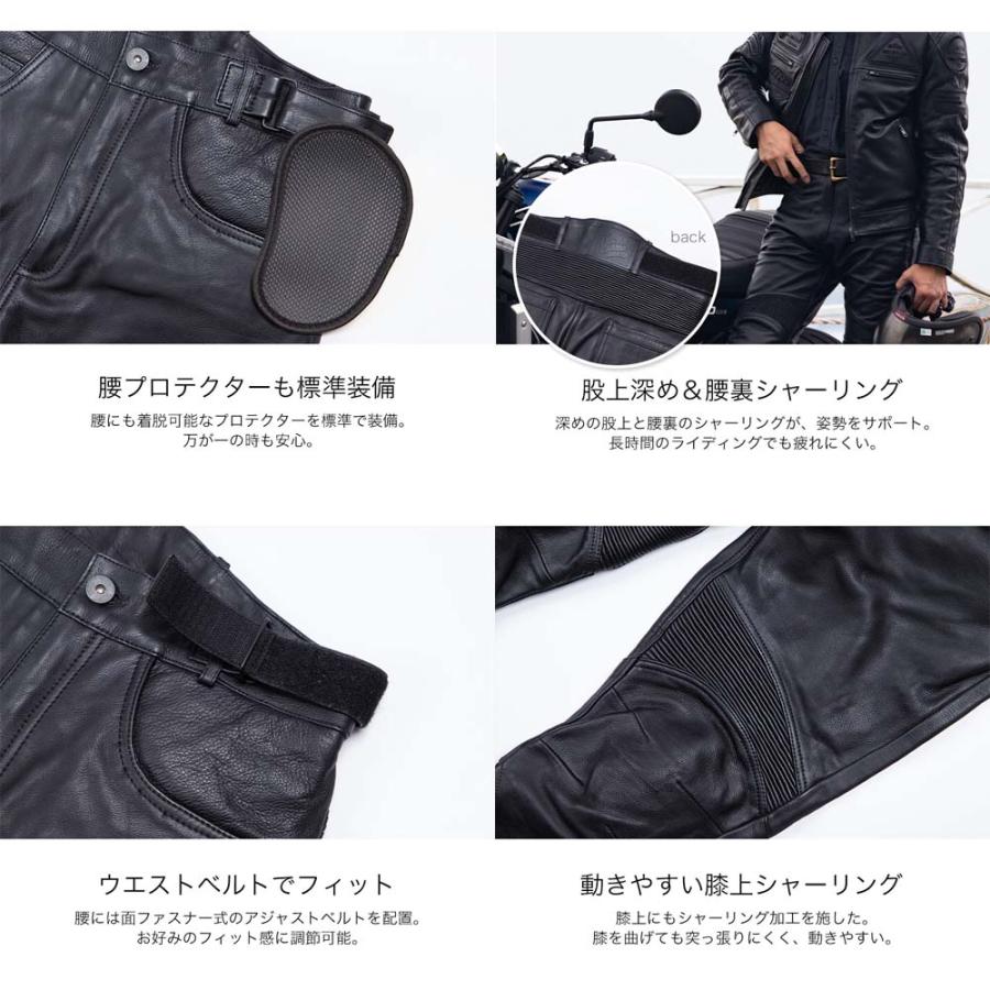 激安価格　デグナー　DEGNER プロテクター付きレザーパンツ　DP-39 メンズ プロテクター付き レザーパンツ[DP-39] | ウェア,メンズ