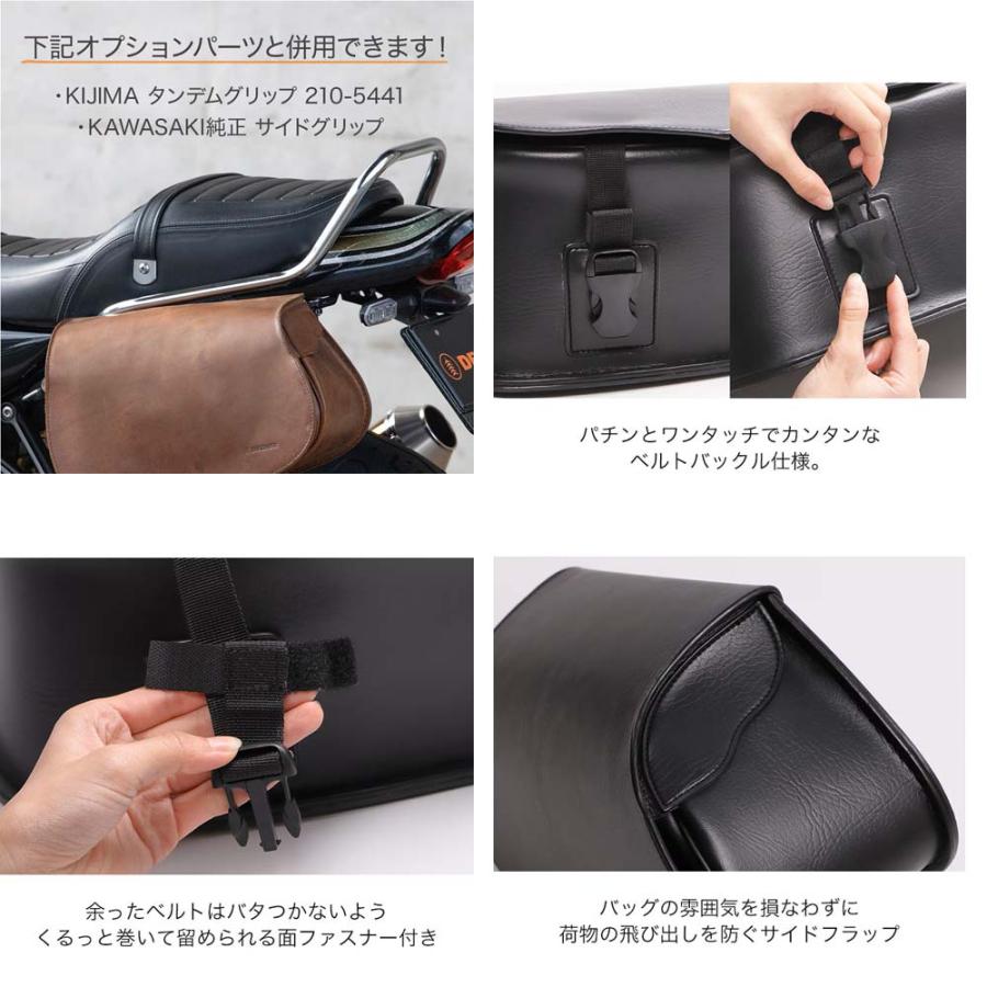 DEGNER 【デグナーWEB正規代理店】 デグナー DSB-18