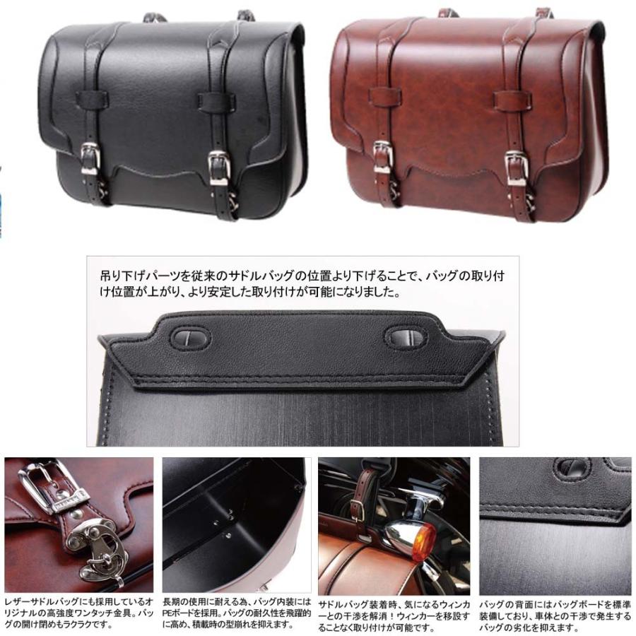 DEGNER（デグナー） 【デグナーWEB正規代理店】デグナー DSB-3 