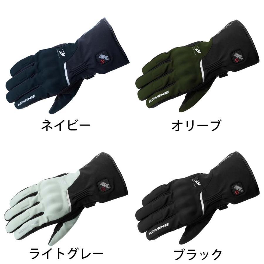 電熱 コミネ EK-217 08-217 プロテクトエレクトリック ヒートグローブ