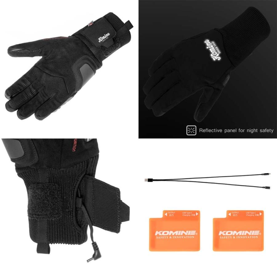 コミネ（Komine） ☆当店一部在庫有 営業日即日発送 08-220