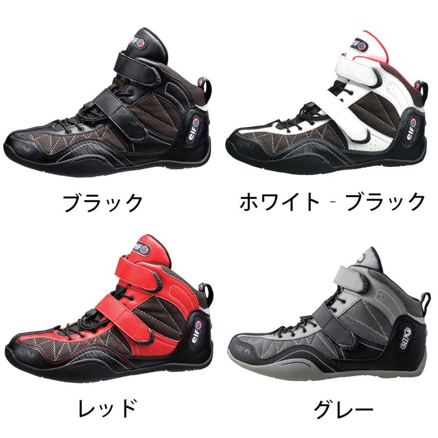 elf 【送料無料】 (エルフ) ☆エクサ11 バイクシューズ EXA11