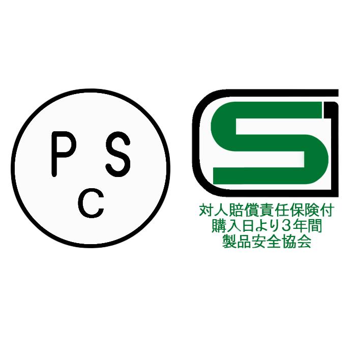 レイト商会 【送料無料】 BUCO (ブコ) ☆ ジェットヘルメット ブコ
