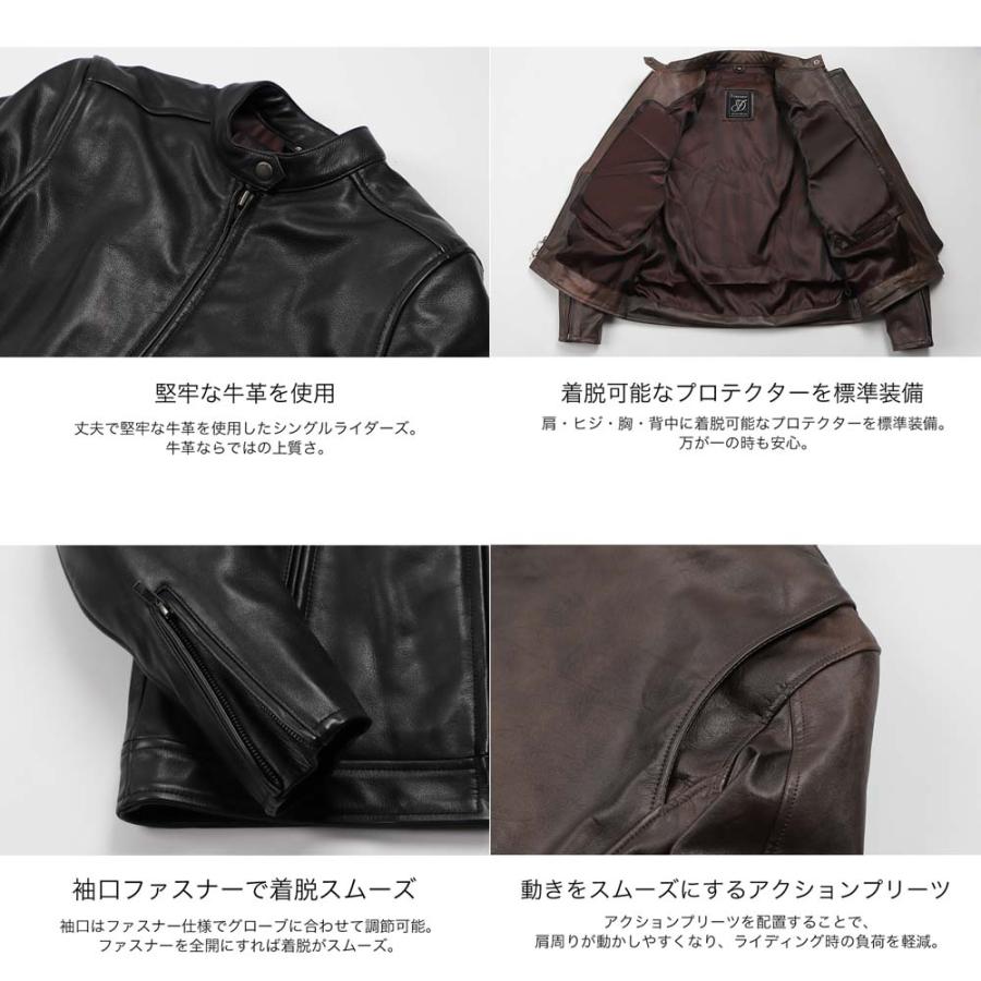 DEGNER（デグナー） 【デグナーWEB正規代理店】 FR23SJ-10 レディース