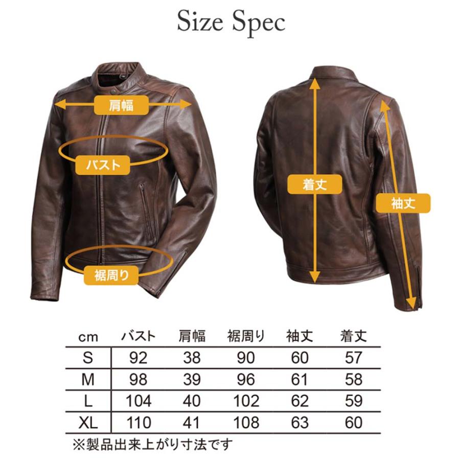 DEGNER（デグナー） 【デグナーWEB正規代理店】 FR23SJ-10 レディース
