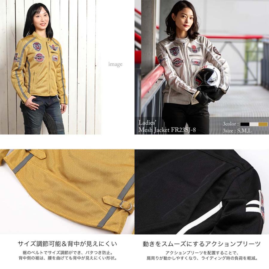 DEGNER（デグナー） 【特価☆デグナーWEB正規代理店】デグナー FR23SJ