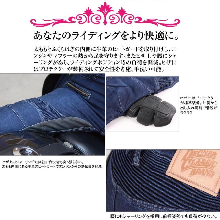 送料無料☆デグナー認定WEB正規代理店】 デグナー (DEGNER) ☆ カップ