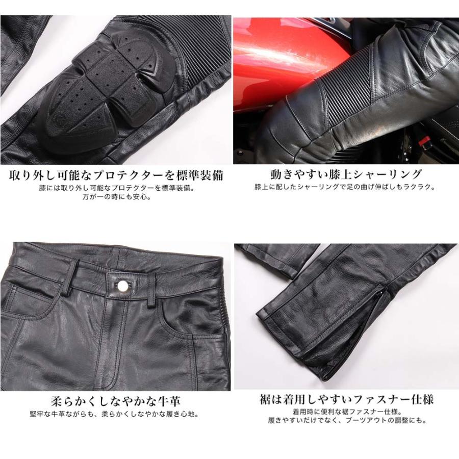 最終値下げ デグナー　DEGNER パンツ 楽天市場】デグナー DEGNER【公式】 レディース レザーパンツ