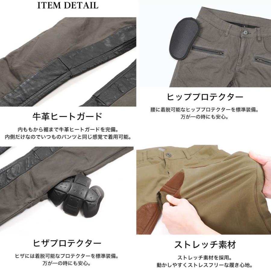 DEGNER 【カラー：ベージュ 特価☆送料無料☆デグナー認定WEB正規代理