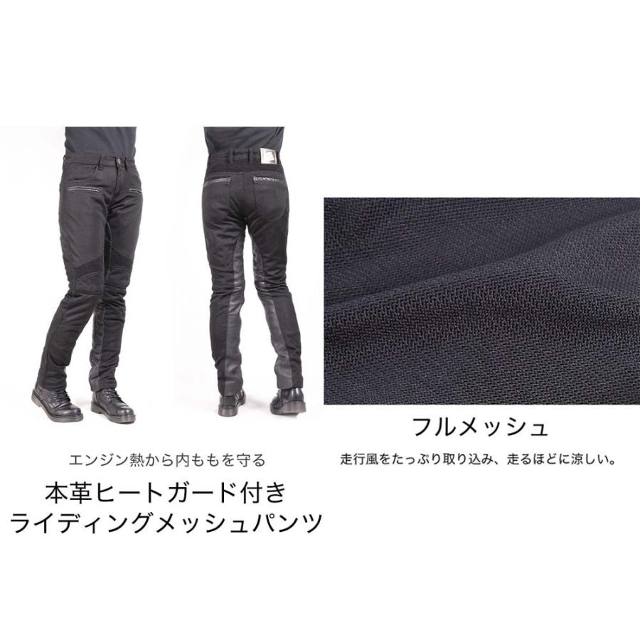 DEGNER 【特価 デグナーWEB正規代理店】 デグナー FRP-33