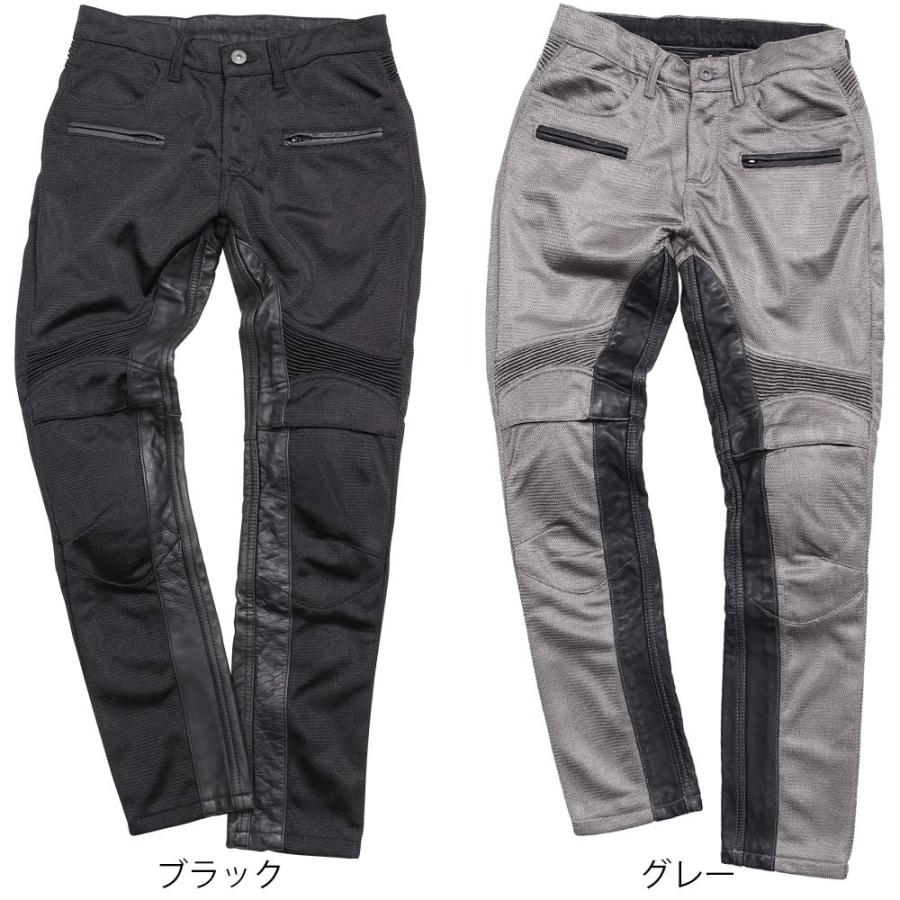 【一部当店在庫有★デグナーWEB正規代理店】 デグナー FRP-33A レディーステキスタイル メッシュパンツ LADIES TEXTILE MESH PANTS DEGNER FRP-33A