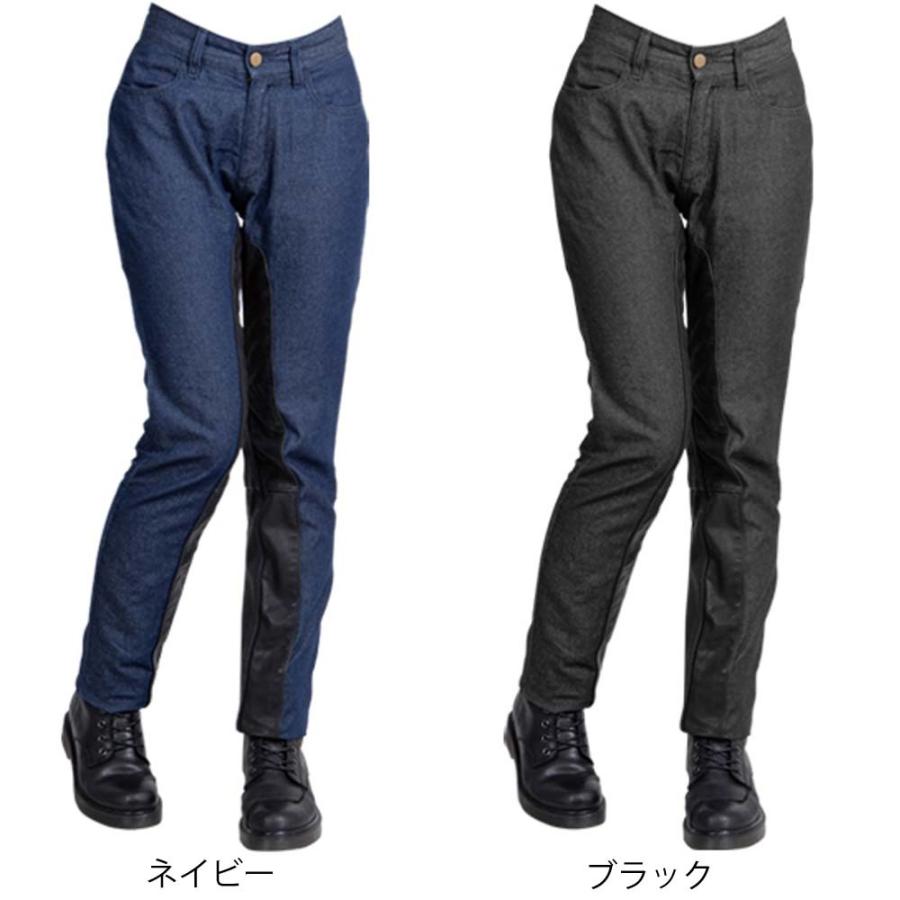 【送料無料★デグナー認定WEB正規代理店】デグナー(DEGNER)★カップ付き ライトオンスデニムパンツ レディース LIGHT OUNCES DENIM PANTS LADIES FRP-37