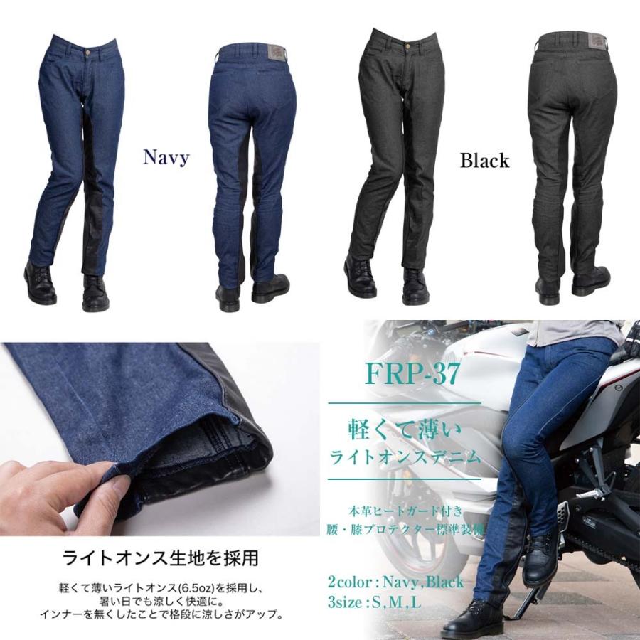 DEGNER（デグナー） 【送料無料☆デグナー認定WEB正規代理店】☆カップ