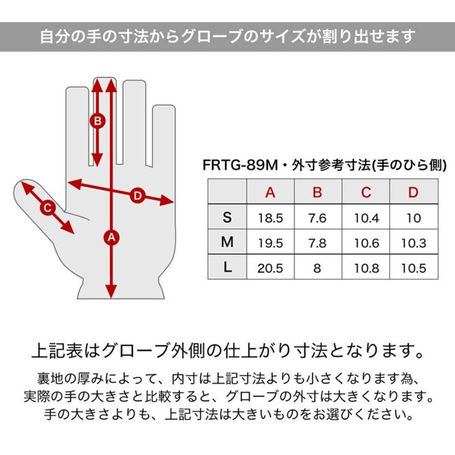 【送料無料★デグナー認定WEB正規代理店】 デグナー (DEGNER)★レディース レザーメッシュグローブ インナープロテクター装備 FRTG-89M｜monodirect｜03