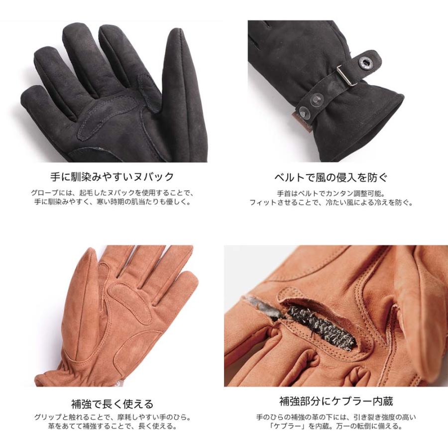 DEGNER（デグナー） 【送料無料☆デグナー認定WEB正規代理店 