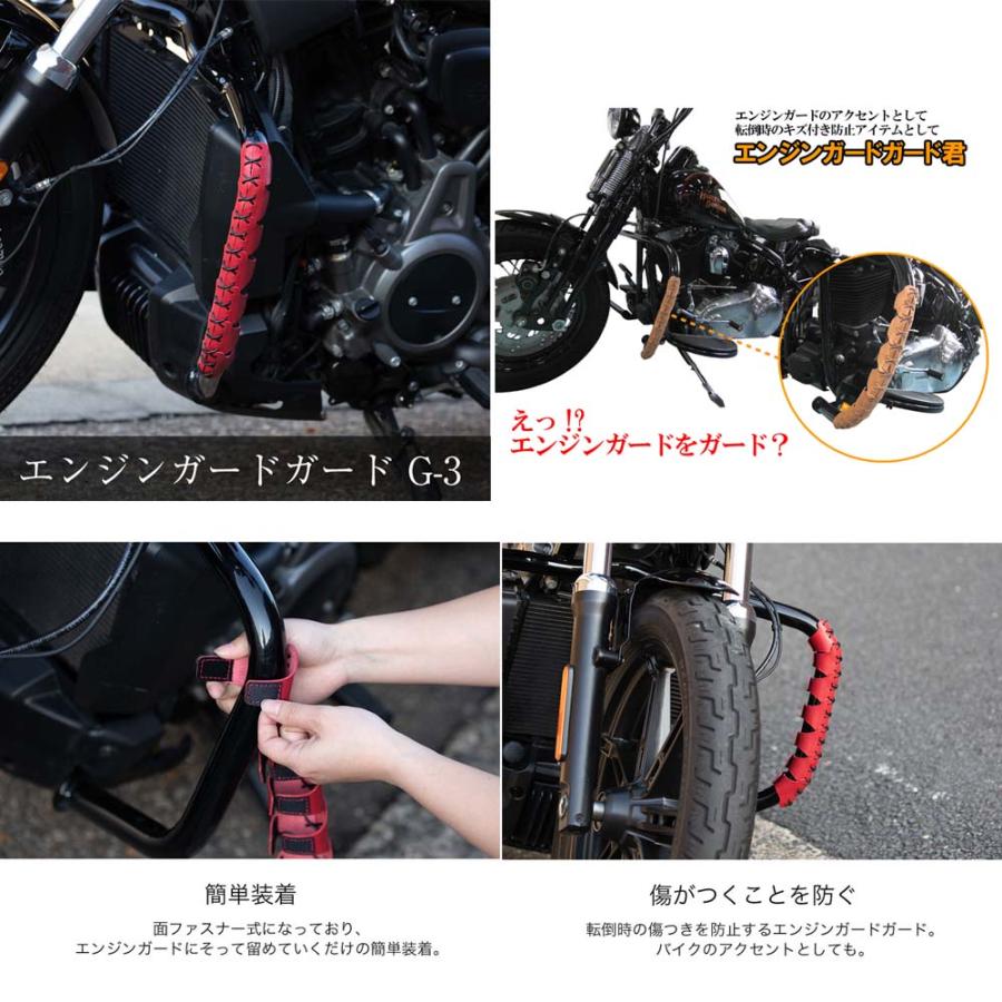 DEGNER（デグナー） 一部在庫有☆デグナーWEB正規代理店 G-3