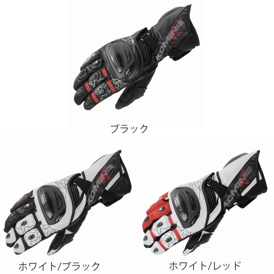 コミネ (KOMINE) ★ 06-235 チタニウムレーシンググローブ GK-235