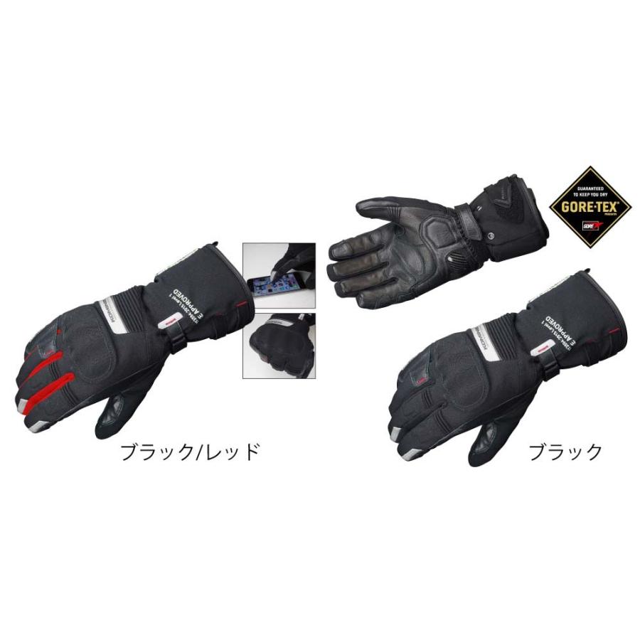 専用 コミネ（Komine） 【送料無料】 ☆ GK-814 GTX CEツアラーウィンター