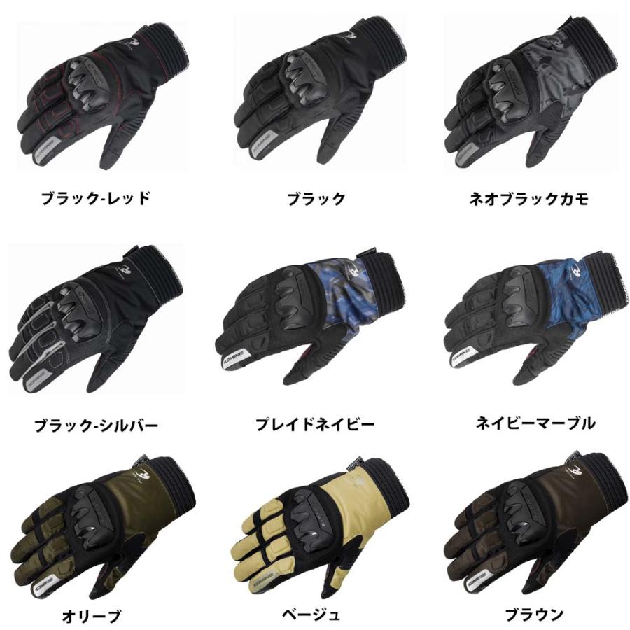 本 コミネ（Komine） 【送料無料】コミネ ☆ 06-834 プロテクトウィンター
