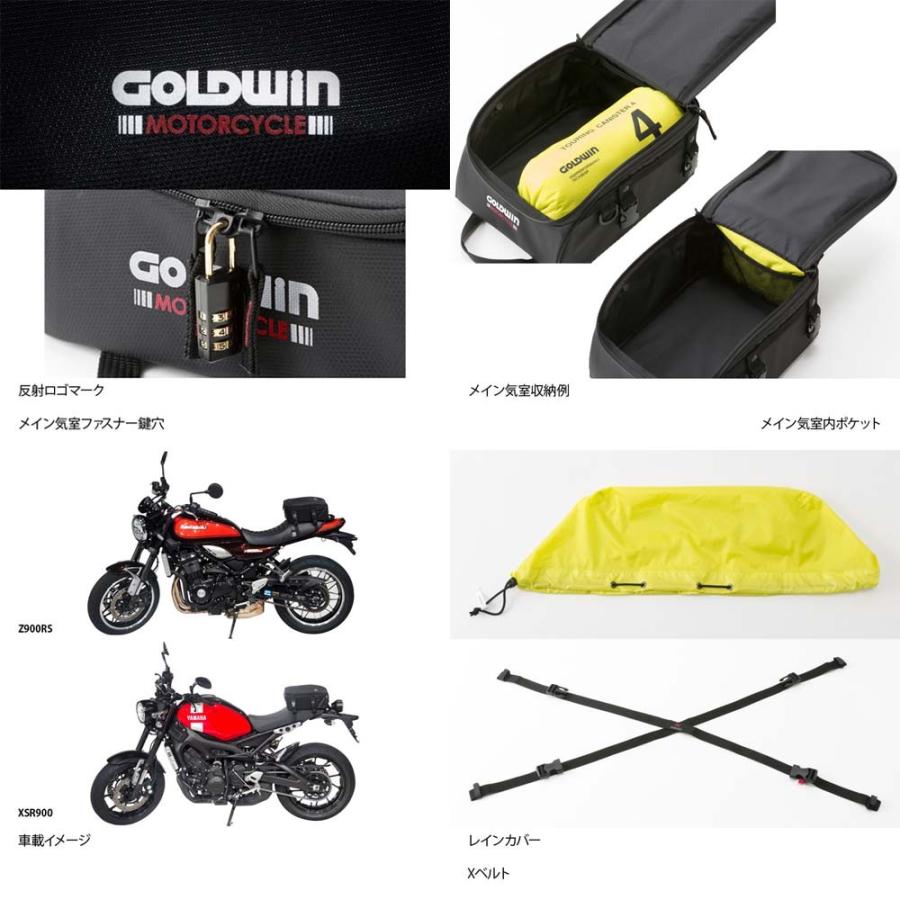 ゴールドウィン Goldwin スタンダードシートバッグ8 Gsm Gsm モノダイレクト 通販 Yahoo ショッピング