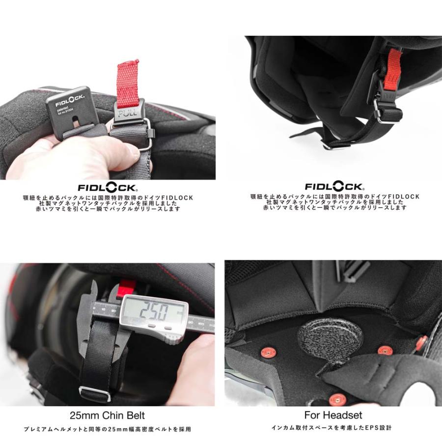 コミネ（Komine） HK-172 ☆ コンポジット FRP ジェットヘルメット