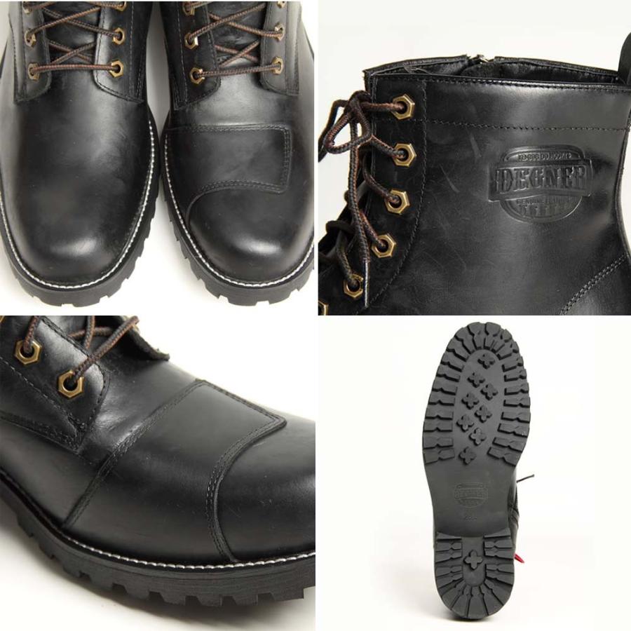 DEGNER（デグナー） 【デグナー正規代理店】 HS-B6 シフトガード付