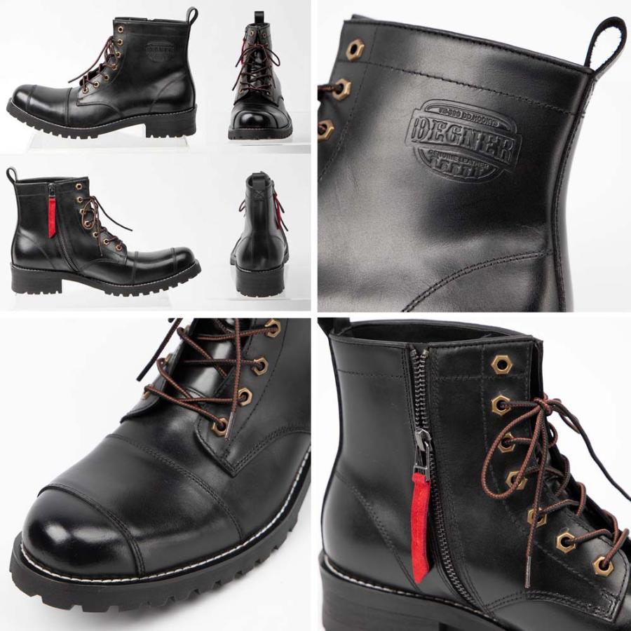 DEGNER（デグナー） 【デグナーWEB正規代理店】 DEGNER HS-B6A レザー
